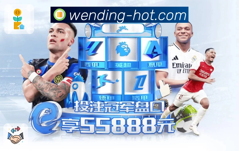 紧张节奏，不影响问鼎pg输出。